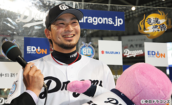 田島慎二選手