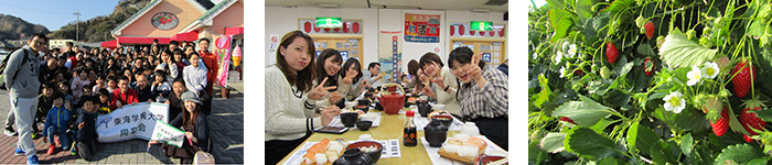 2019年2月17日 早春の静岡をゆく♪お寿司食べ放題＆いちご狩りツアー