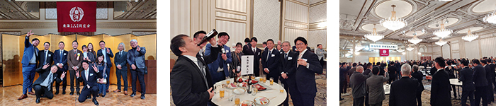 2026年1月10日 東海学園 新春互礼の集い