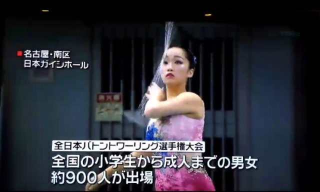 2018年2月全日本バトントワーリング選手権東海支部大会での演技