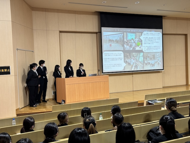 報告会の様子