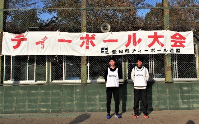スポーツ健康科学部の学生トレーナーが大活躍！！ | 学部からの最新