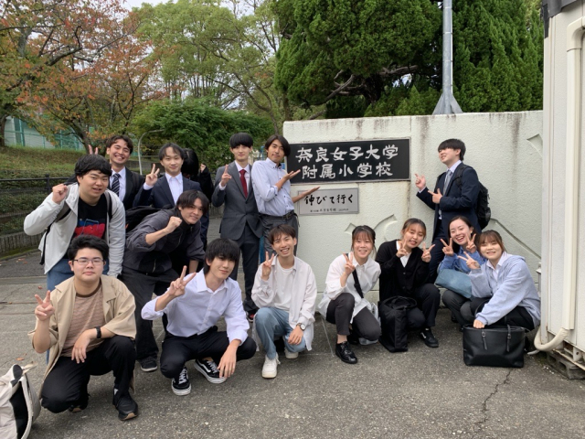 奈良の学習法」確かな学習力を育てるすじ道 新訂 | 奈良女子大学