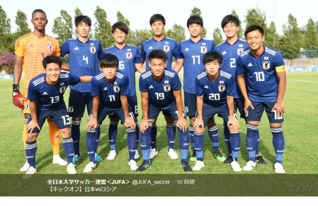 男子サッカー部 児玉 駿斗選手 ユニバーシアード日本大学選抜に選出 新着情報 東海学園大学 男子サッカー部 児玉 駿斗選手 ユニバーシアード日本大学選抜に選出 新着情報 東海学園大学
