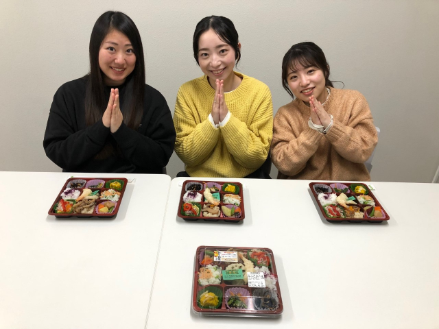 「彩り野菜弁当」いただきます