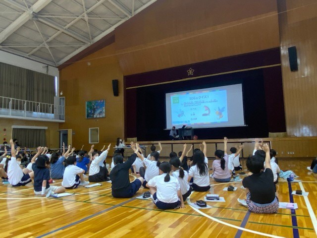 みよし市のSDGsへの取組紹介