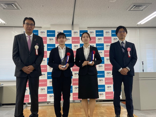 表彰式の様子