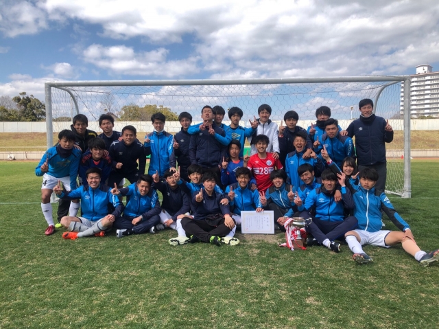 男子サッカー部 第36回愛知学生サッカー選手権大会 2年ぶり4度目の優勝 新着情報 東海学園大学 男子サッカー部 第36回愛知学生サッカー選手権大会 2年ぶり4度目の優勝 新着情報 東海学園大学