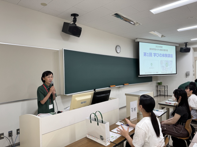 学部長の学部紹介から始まりました