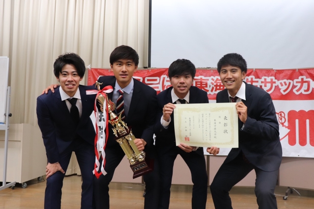 男子サッカー部 東海学生サッカー1部リーグベストイレブン選出 新着情報 東海学園大学