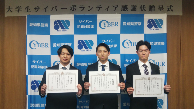 左から、M120182藤本拓巳、M120224山内祐摩、M120179福田哲平