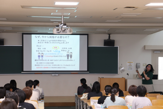 模擬授業の様子