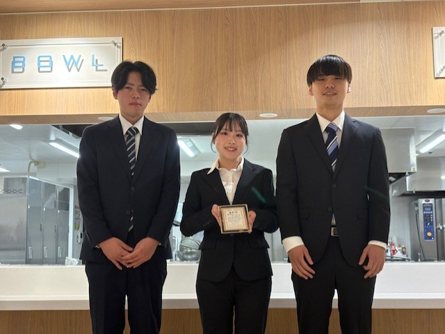 受賞者の３名の学生