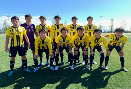男子サッカー部 2年連続5回目の全日本大学サッカー選手権大会出場決定 新着情報 東海学園大学