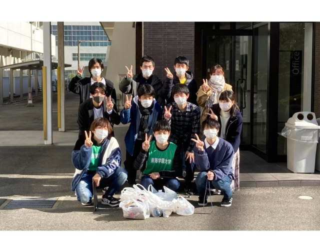 環境ボランティアサークル