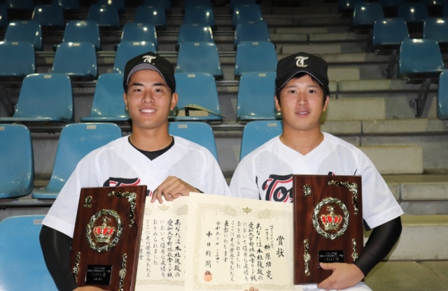 受賞した野崎類選手と榊原功亮選手