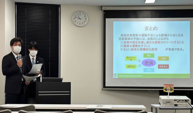 質問に真剣に、そして的確に返答しました