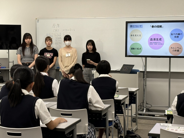 「骨について知ろう！」の講話