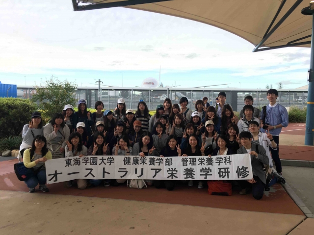 8時間のフライトを経て、ゴールドコースト空港に到着