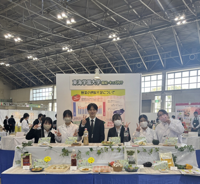 徳永ゼミ生達