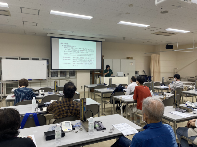 講義の様子