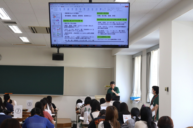 模擬授業
