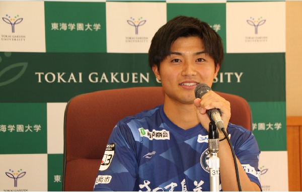 福田 望久斗 選手 契約更新のお知らせ - 鹿児島ユナイテッドFC オフィシャルサイト