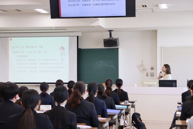 鵜飼先生のご講演の様子