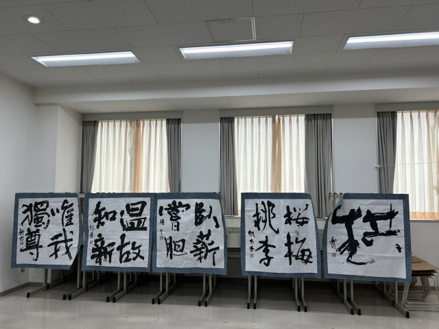 書道サークル(東学会)