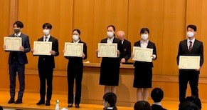 団体表彰
