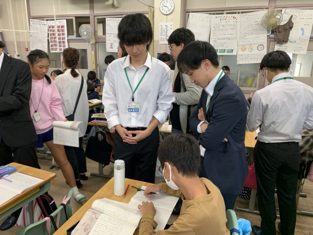奈良の学習法」確かな学習力を育てるすじ道 新訂 | 奈良女子大学