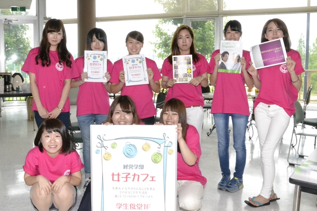 オープンキャンパス15 8月22日 土 23日 日 開催タイムスケジュール決定 新着情報 東海学園大学