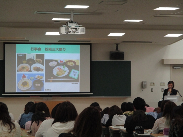 行事食の松阪三大祭りの紹介