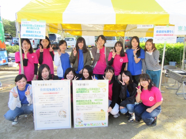 天白区区民祭りに参加した2年生・3年生15名。
1日大活躍でした。