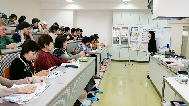 講座の様子