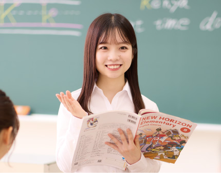 1年次から子どもとふれあうかかわり体験実習