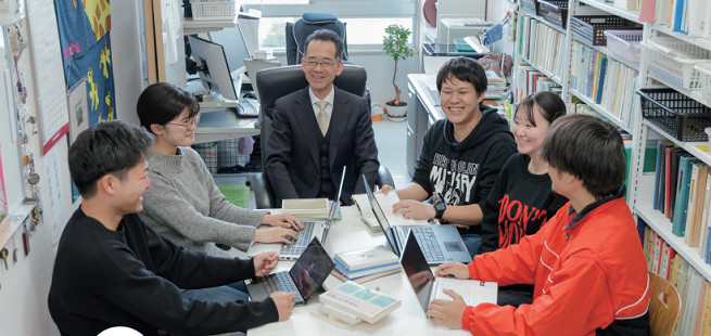学部・学科
