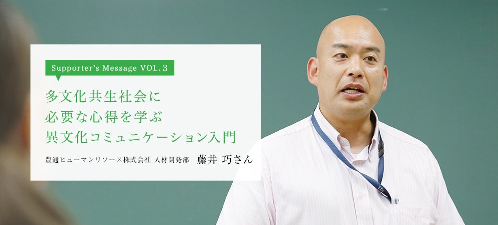 Better than Best. 最良を超えろ!それをめざす姿そのものが、前に踏み出す力。