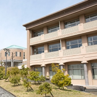 Miyoshi Campus