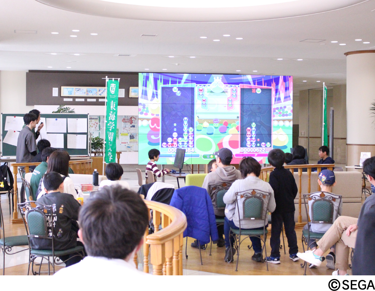 地域の方々を対象にeスポーツ大会を開催
