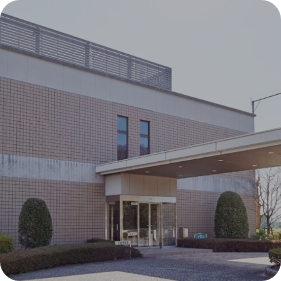 三好キャンパス施設紹介