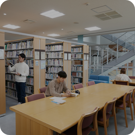 学費・教育ローン