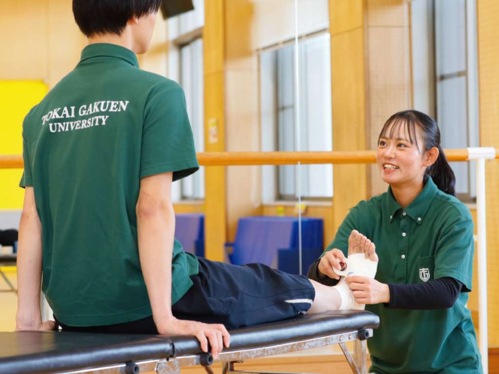 School of Sport and Health Science