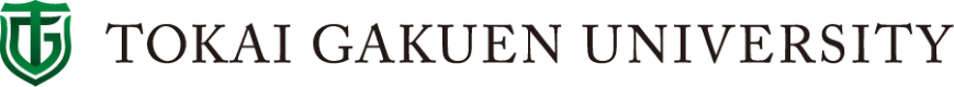 Tokai Gakuen University
